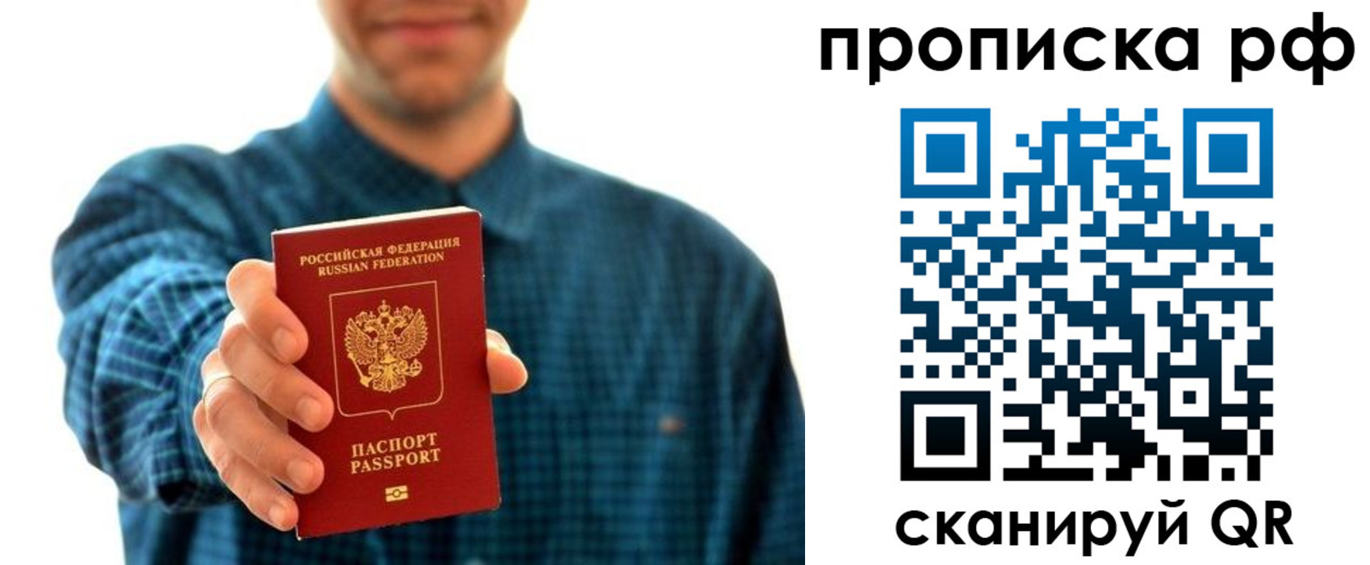 форма 3 в Гусь-Хрустальном